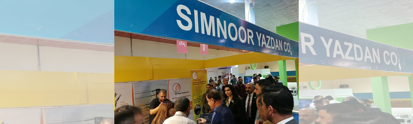 www.simnoorco.com